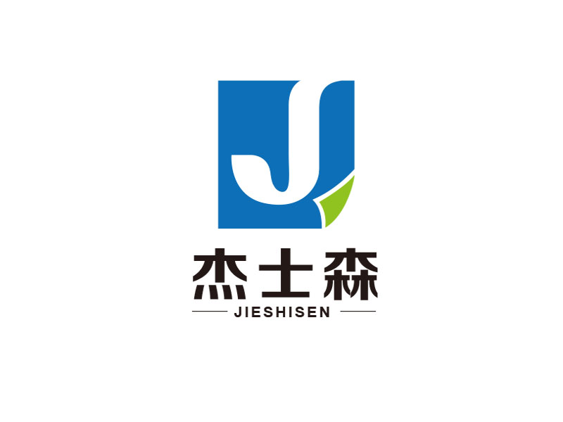 朱紅娟的logo設(shè)計(jì)