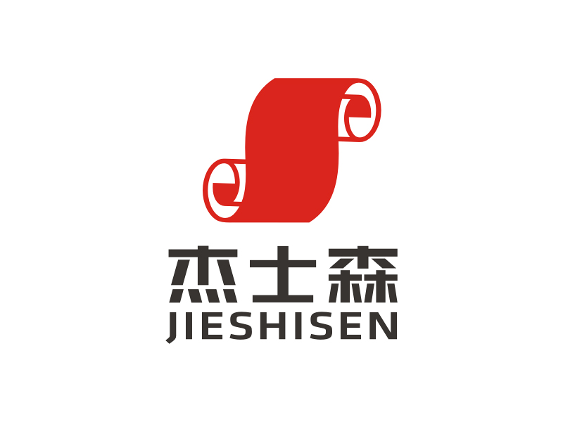 吳世昌的logo設(shè)計(jì)