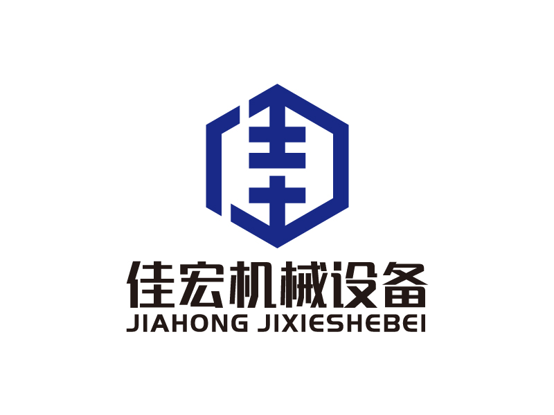 葉美寶的無錫佳宏機(jī)械設(shè)備有限公司logo設(shè)計(jì)