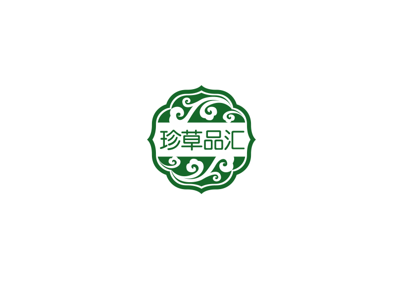 余亮亮的珍草品匯logo設(shè)計(jì)