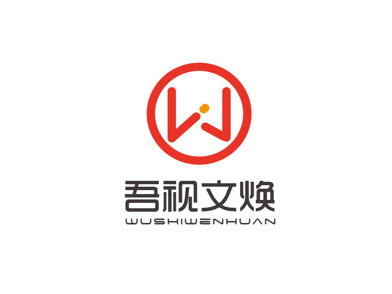 朱紅娟的logo設計