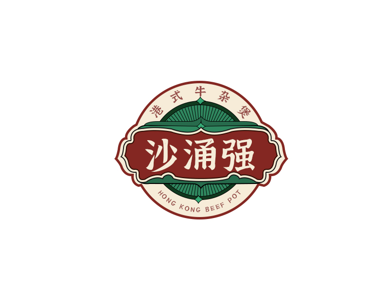 印蕾的沙涌強(qiáng)logo設(shè)計(jì)