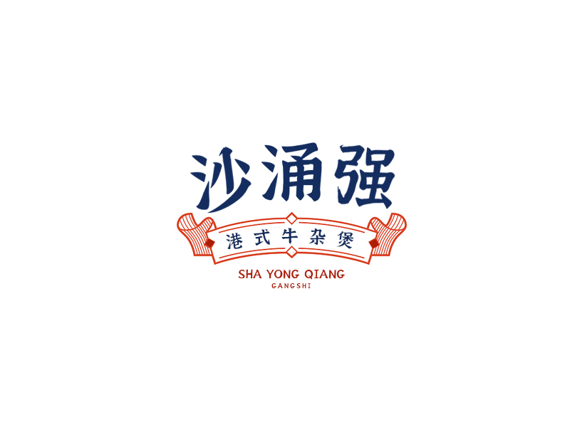 印蕾的logo設(shè)計(jì)