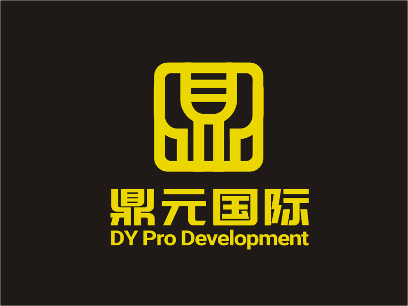 梁宗龍的DY Pro Developmentlogo設(shè)計(jì)