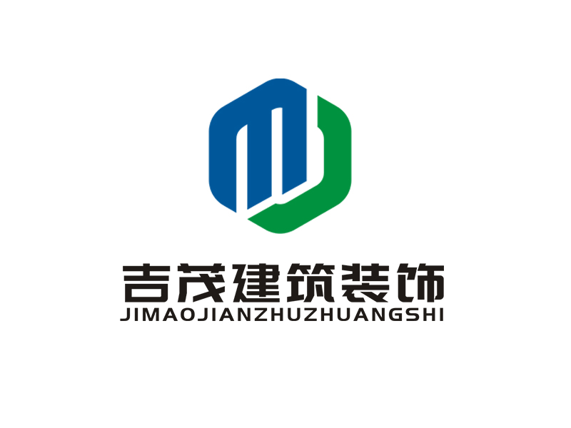 李杰的重慶吉茂建筑裝飾工程有限公司logo設計