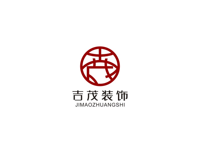 姜彥海的logo設(shè)計