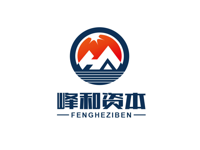 朱紅娟的海南峰和私募基金管理有限公司logo設計