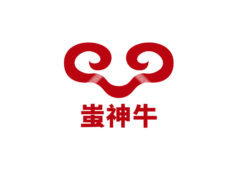 王文波的logo設計