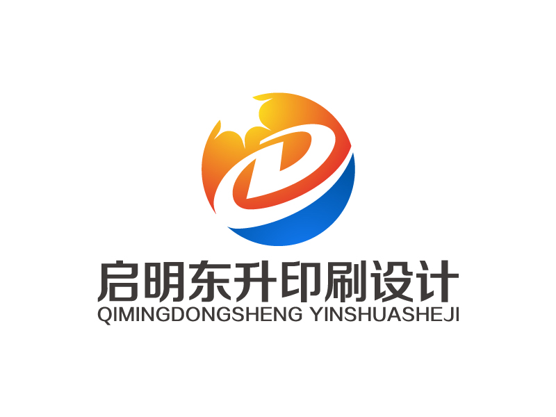 葉美寶的北京啟明東升印刷設計有限公司logo設計