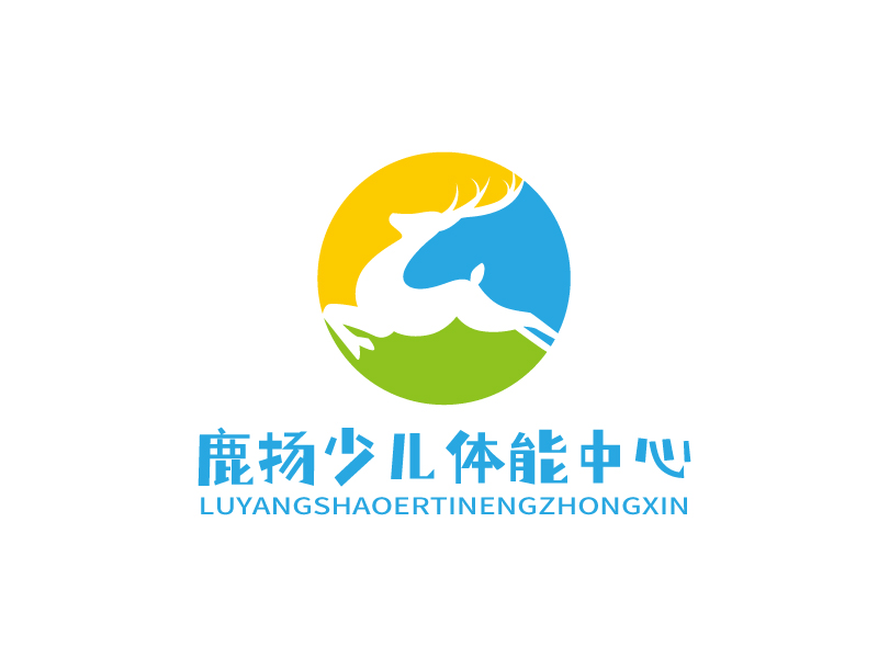 張俊的鹿揚少兒體能中心logo設計