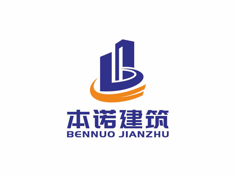 何嘉健的logo設計