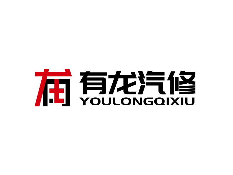 張俊的logo設計