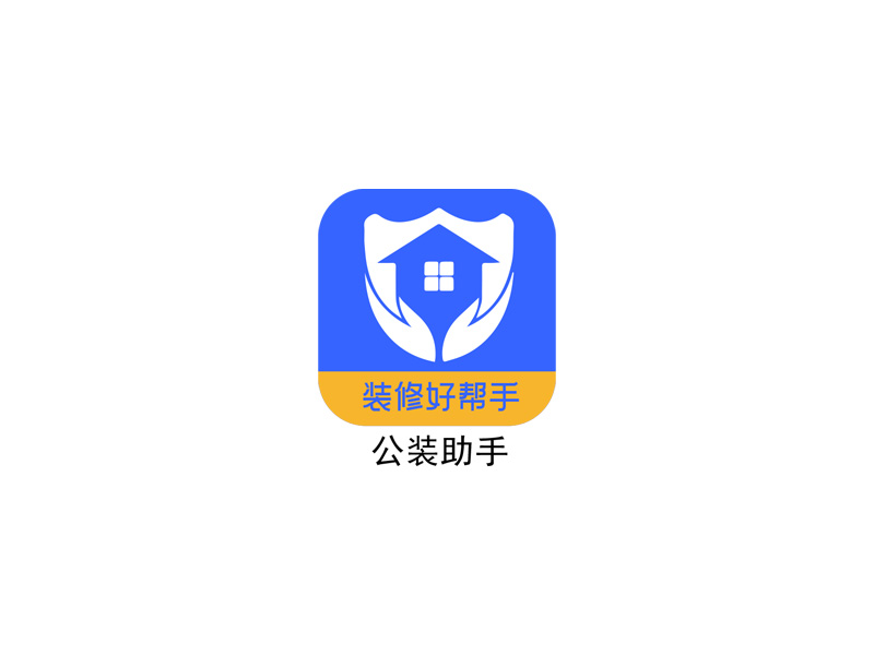 秦光華的裝修平臺logologo設(shè)計