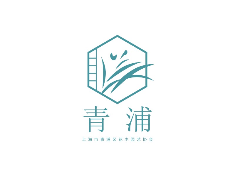 姜彥海的曹江羿（上海市青浦區(qū)花木園藝協(xié)會(huì)）logo設(shè)計(jì)