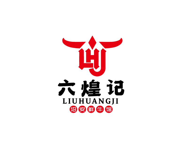 黃仕灼的logo設計