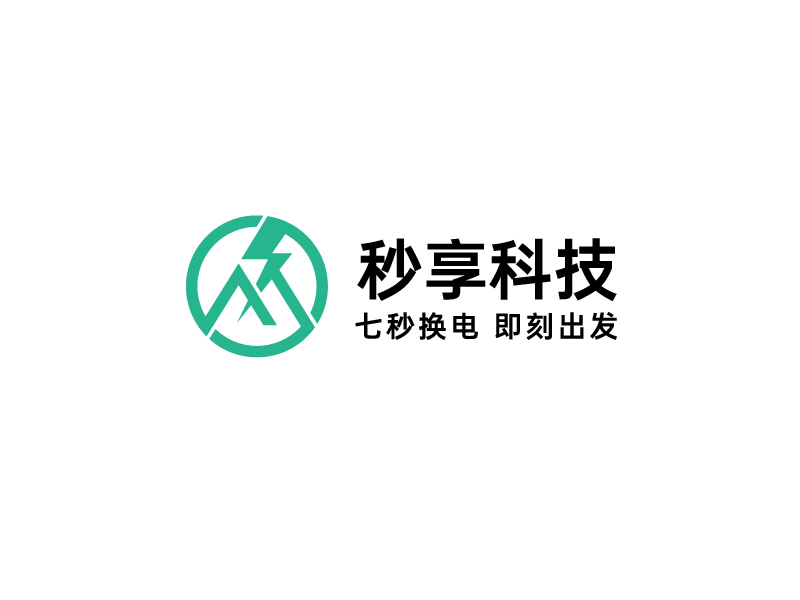 唐國強的秒享科技logo設計