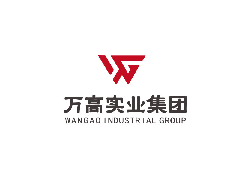 朱紅娟的河北萬高實業集團有限公司logo設計