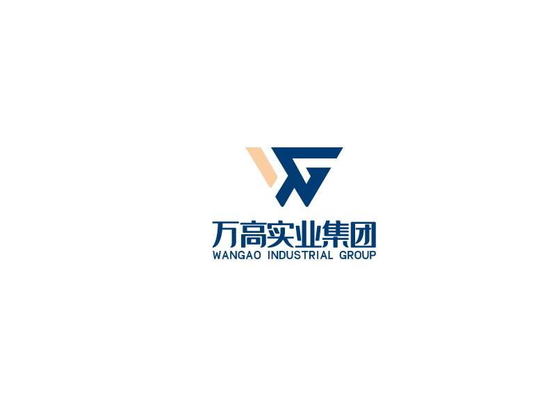 余亮亮的河北萬高實業集團有限公司logo設計