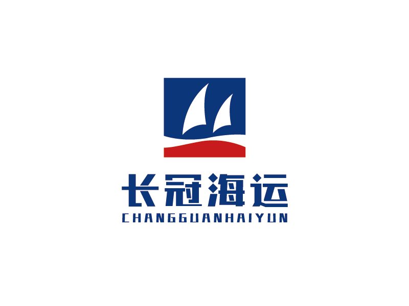 李寧的浙江長冠海運有限公司logo設計