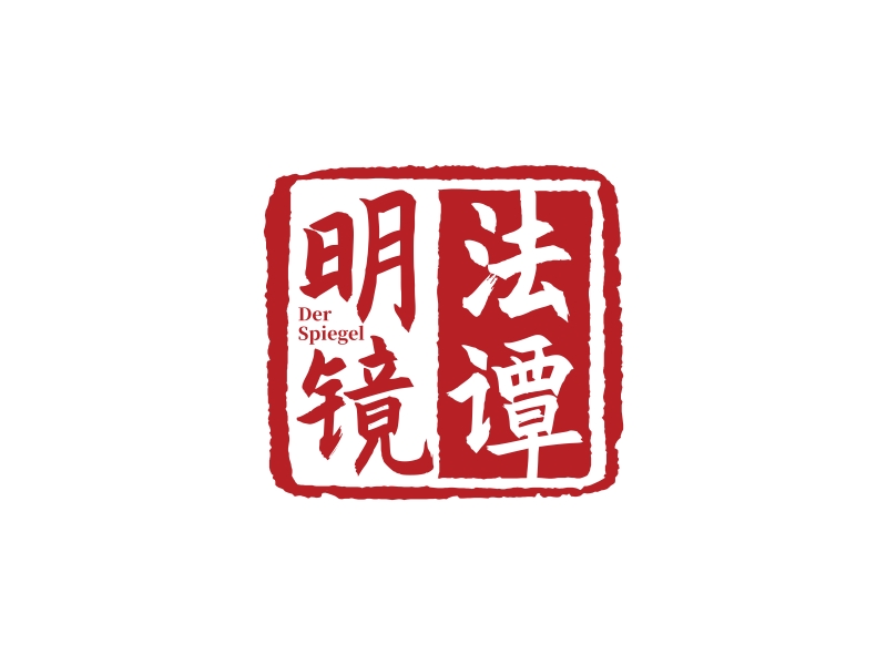 林思源的logo設(shè)計