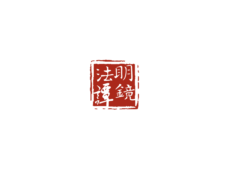 秦光華的logo設(shè)計