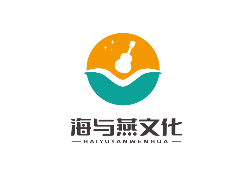 朱紅娟的蘇州海與燕文化傳播有限公司logologo設計