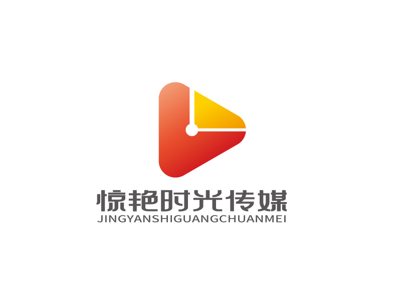 張俊的驚艷時光傳媒logo設計