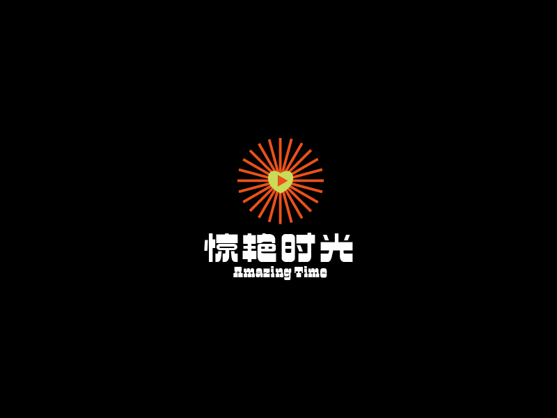 高明奇的驚艷時光傳媒logo設計