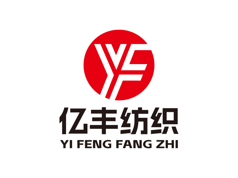 向正軍的logo設計