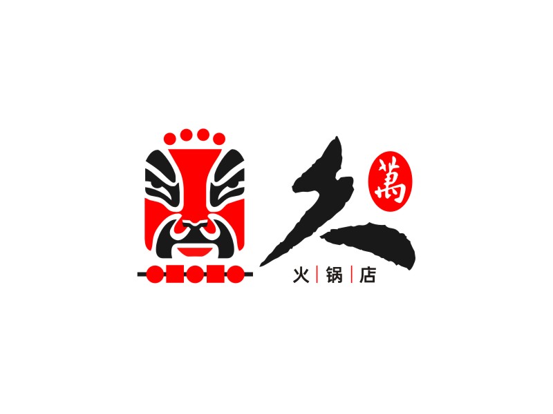 江蘇匯錦新能源科技有限公司logologo設計