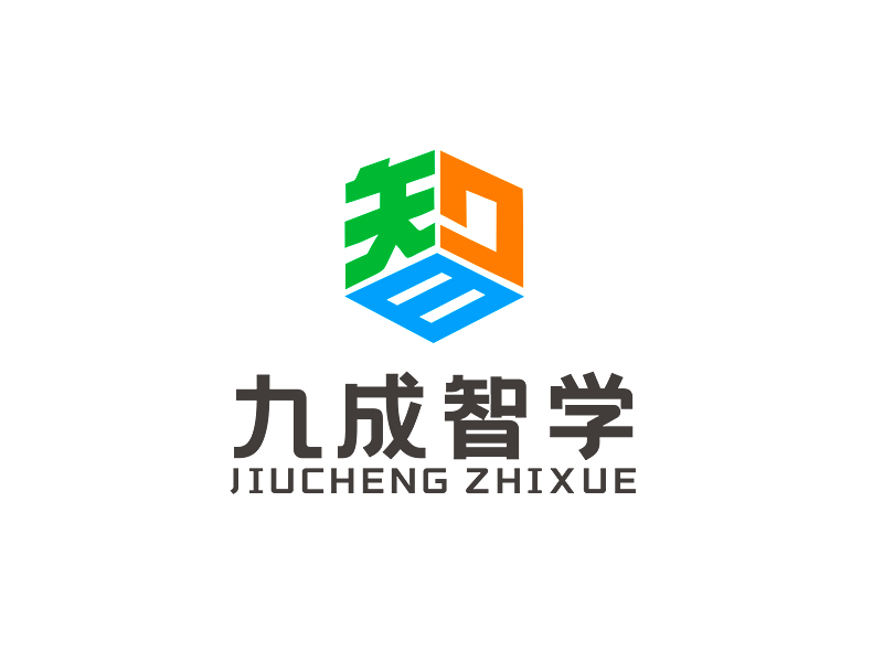 李杰的九成智學(xué)logo設(shè)計(jì)