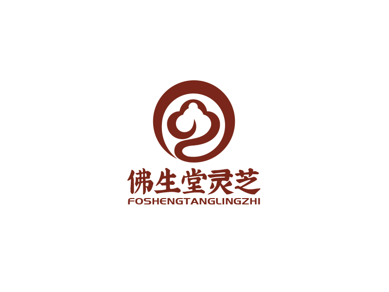 余亮亮的佛生堂靈芝 種植培育定制LOGOlogo設計