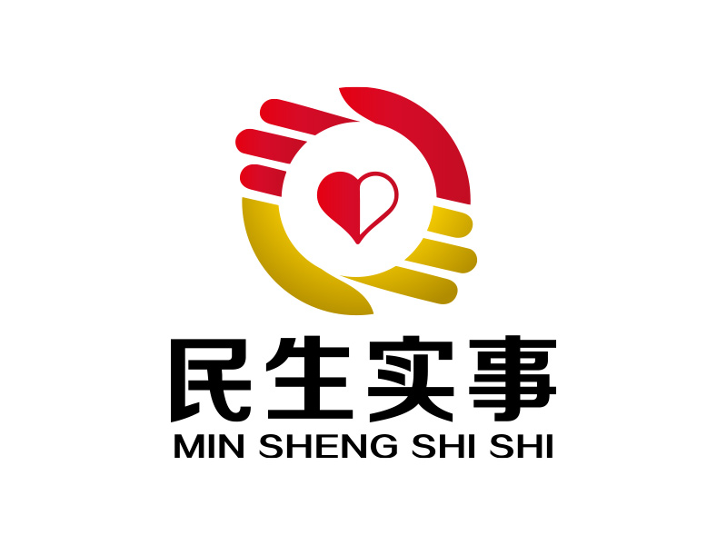 向正軍的logo設(shè)計