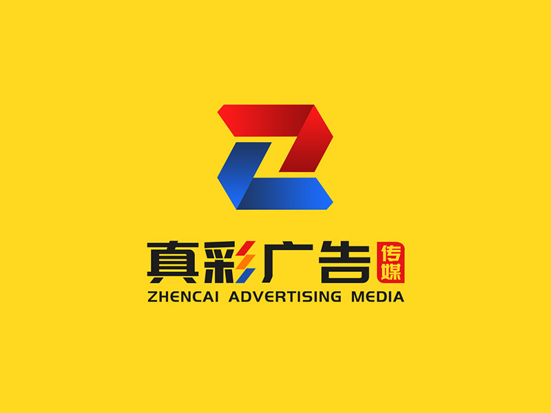 真彩廣告傳媒logo設計