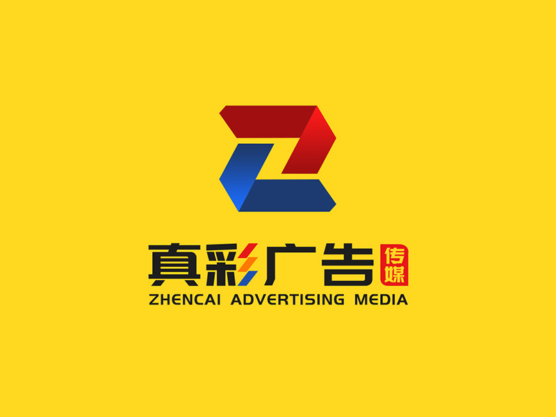 吳曉偉的真彩廣告傳媒logo設計