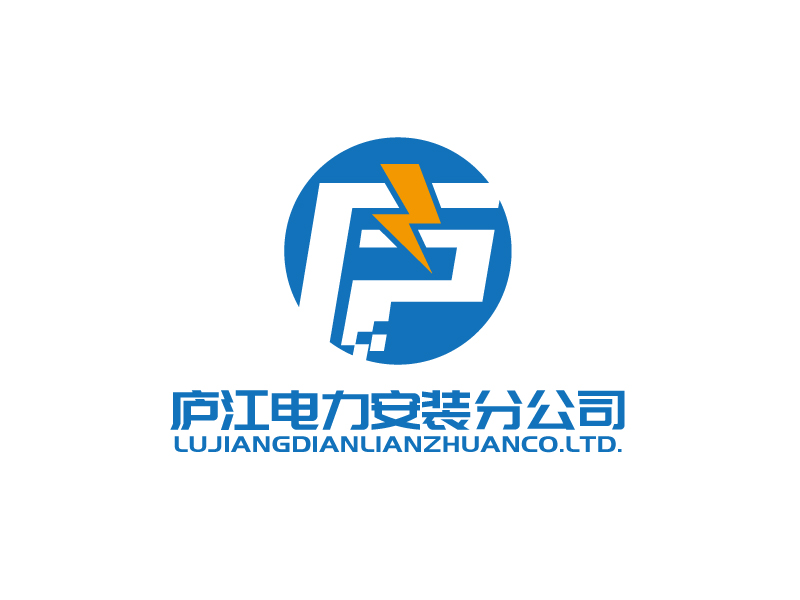 張俊的logo設計