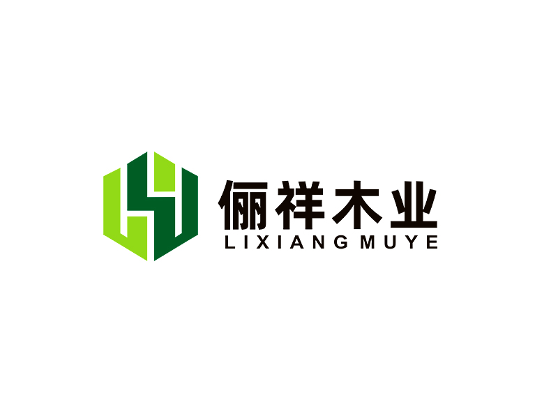 李杰的上海儷祥木業有限公司logologo設計