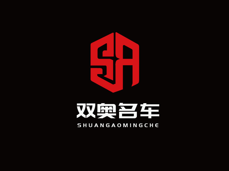 朱紅娟的雙奧名車(chē)logo設(shè)計(jì)