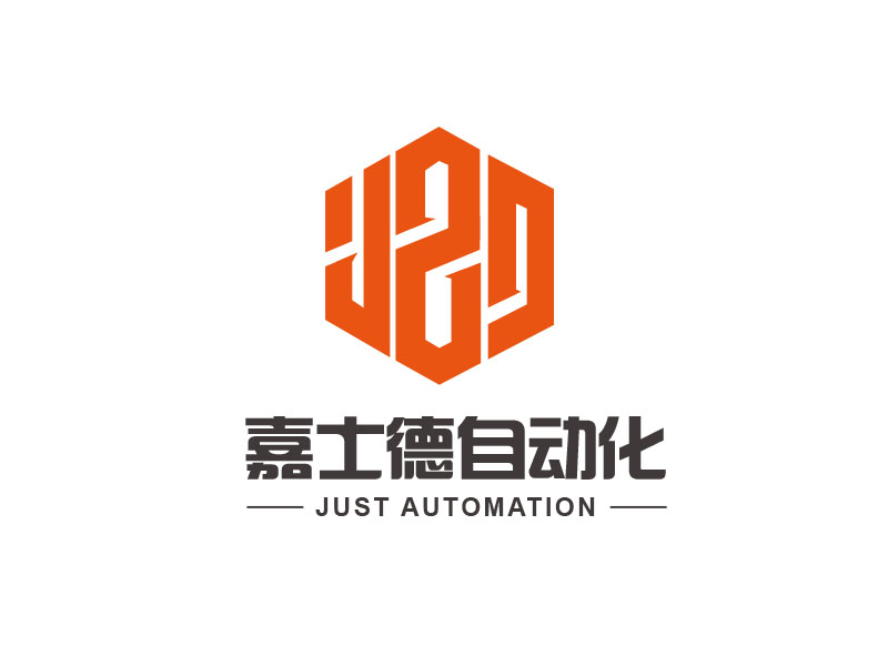 朱紅娟的陜西嘉士德自動化設備有限公司logo設計