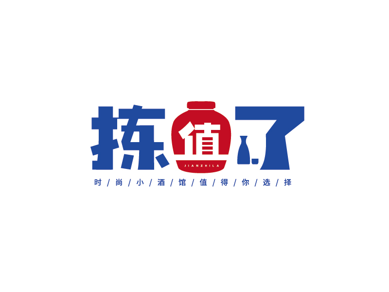 李寧的logo設計