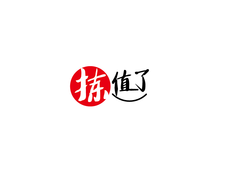 秦光華的logo設計