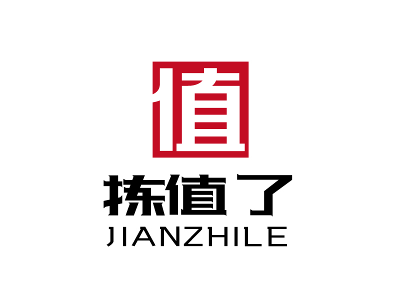 張俊的logo設計