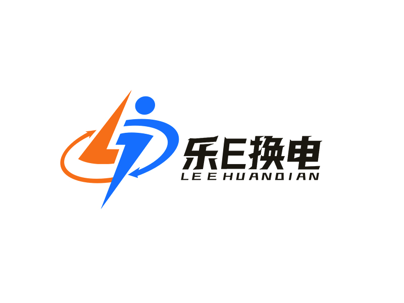 李杰的樂(lè)E換電logo設(shè)計(jì)