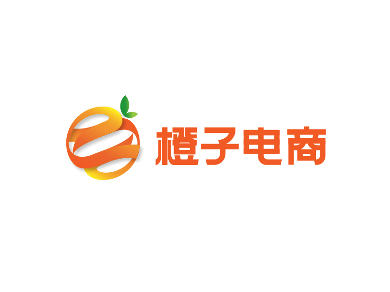 唐國強的橙子電商logo設計