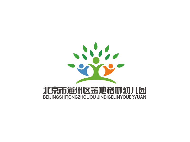 北京市通州區金地格林幼兒園logo設計