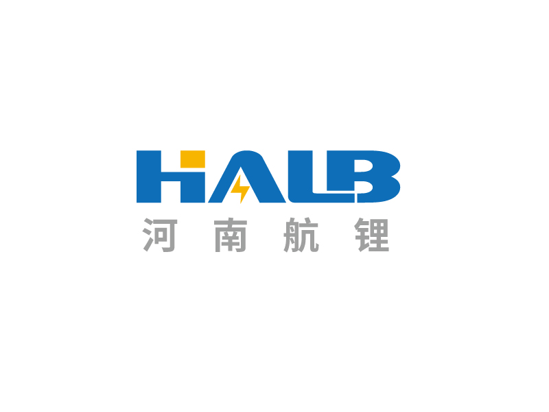 張俊的logo名稱(chēng)：halb，公司名稱(chēng)：河南航鋰新能源科技有限公司logo設(shè)計(jì)