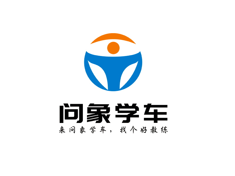 李杰的logo設計