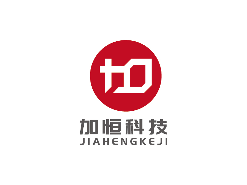 李寧的加恒科技logo設計