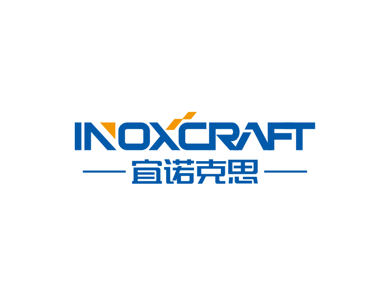 張俊的宜諾克思 INOXCRAFTlogo設計