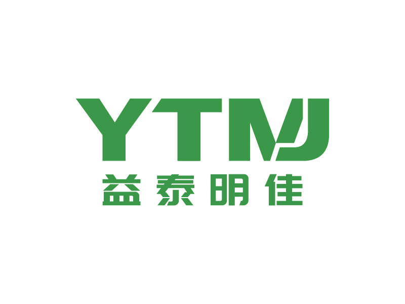 王濤的益泰明佳logo設計